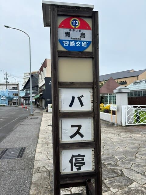 河野商店 の写真 16
