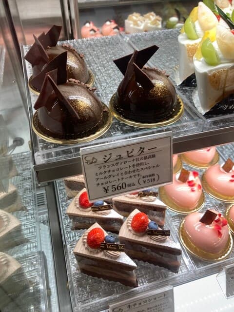 シュクレ の写真 8