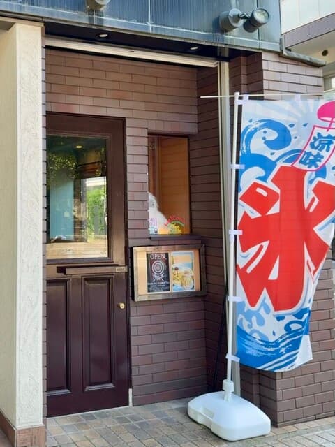 yeti 金沢本店 の写真 16