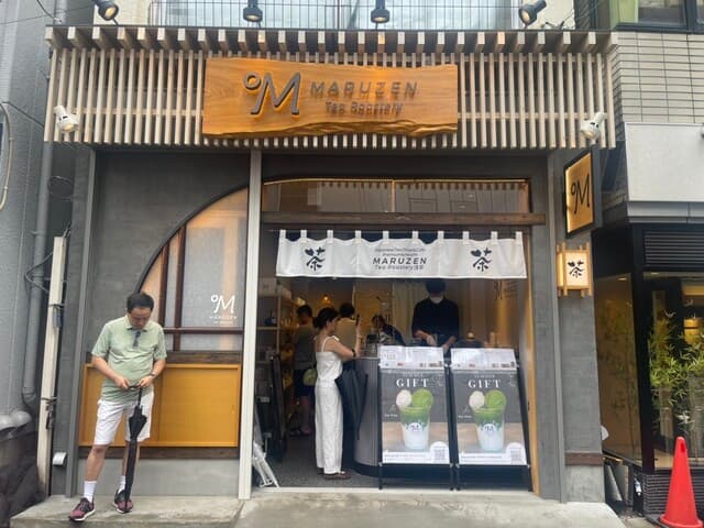 MARUZEN Tea Roastery浅草 の写真 16
