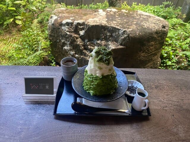 飛騨高山茶寮 三葉 の写真 10