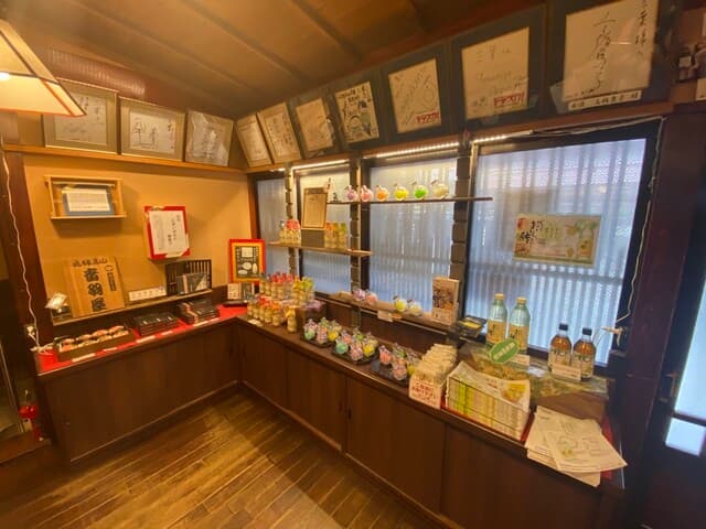 飛騨高山茶寮 三葉 の写真 5