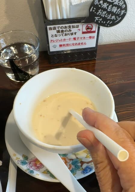 かき氷&Cafe 与八郎 の写真 16