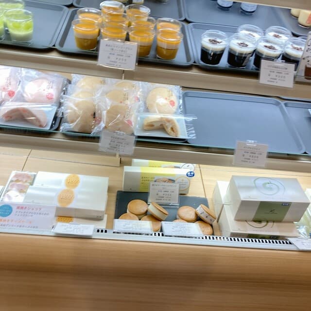 あずき茶屋 の写真 17