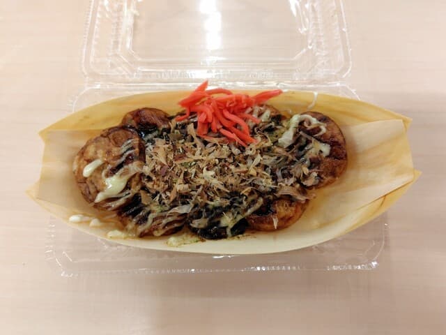 たこ焼き屋 たこ吉 の写真 2