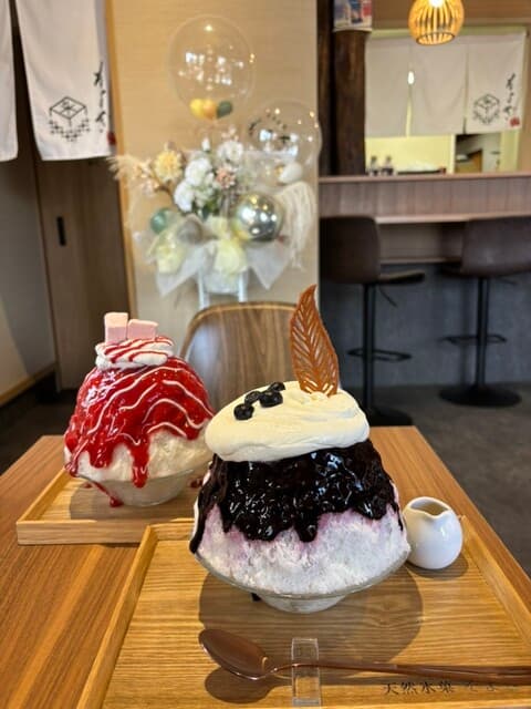 天然氷菓 そよぎ の写真 9
