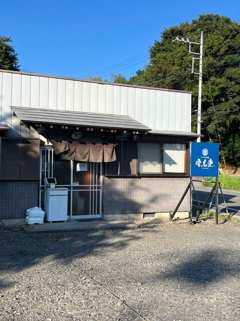 雪見堂 の写真 19