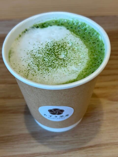 あずき茶屋 の写真 9