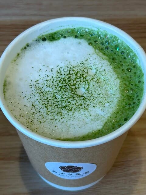 あずき茶屋 の写真 10