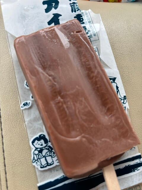 近藤製飴本舗 の写真 7