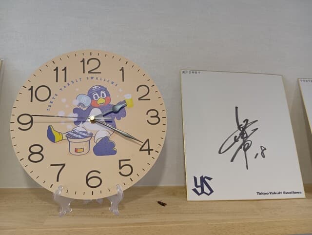 奈良ヤクルトアンテナショップ の写真 5