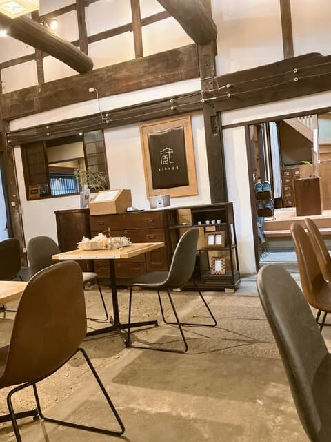 菊屋蔵 の写真 16