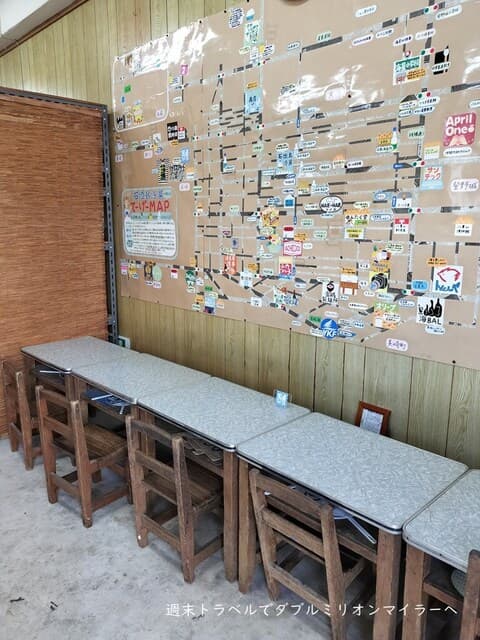 石垣島冷菓 の写真 6