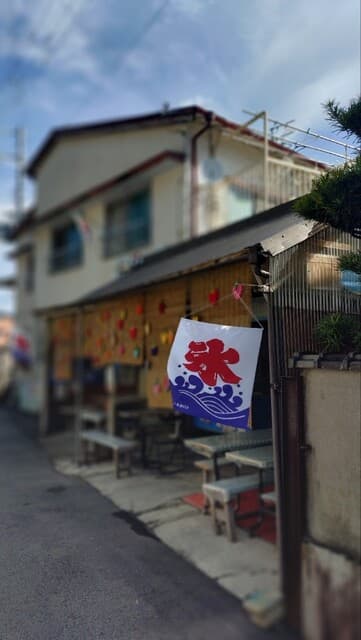 仲氷店 の写真 20