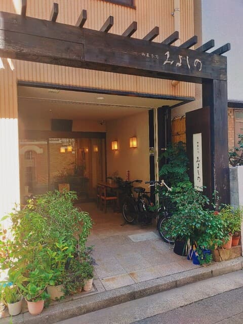 御菓子司 みよしの の写真 18