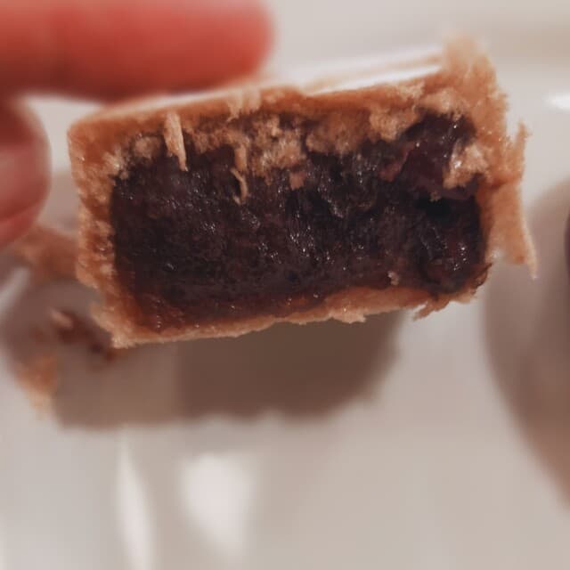 御菓子司 みよしの の写真 11