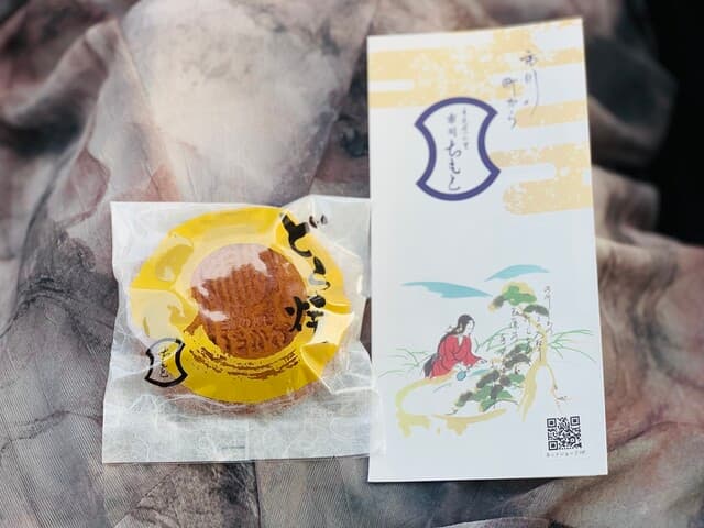 市川ちもと の写真 15