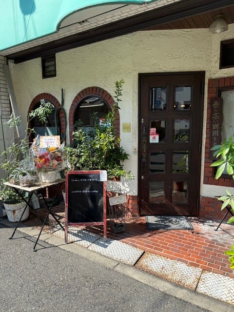 ヱビス珈琲 の写真 20