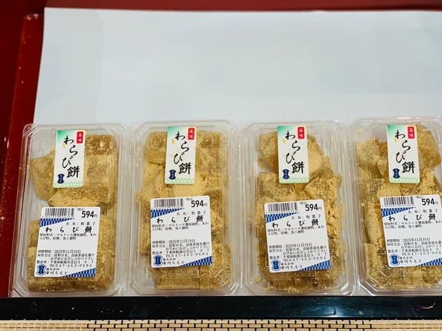 市川ちもと の写真 4