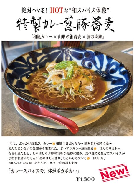 尼ヶ坂 の写真 11