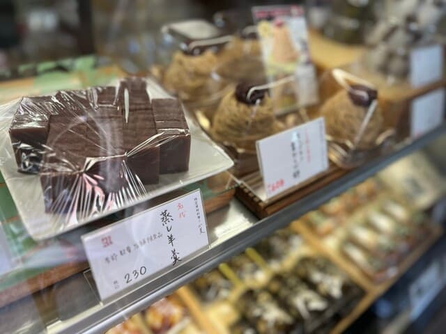 富久屋 春秋庵 の写真 3