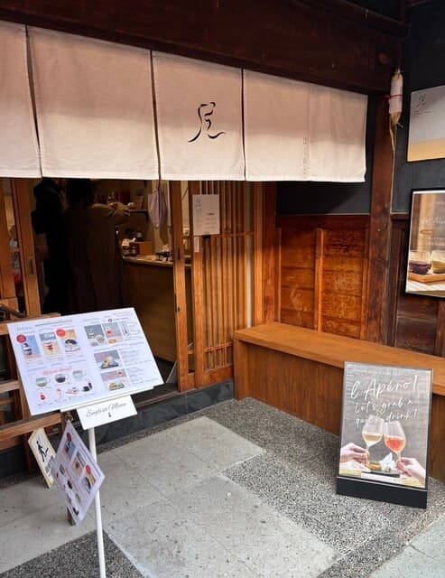 はくのと の写真 20