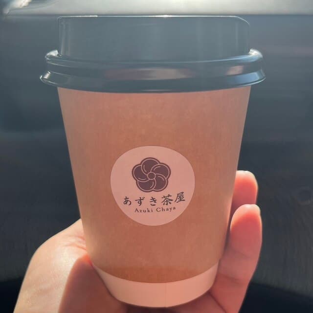 あずき茶屋