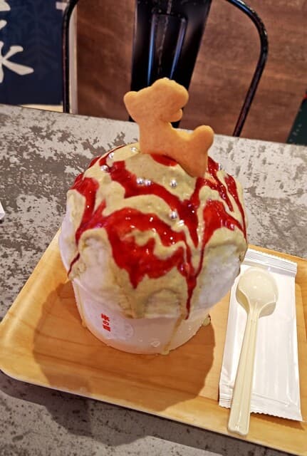 氷の音 新宿ルミネエスト の写真 19