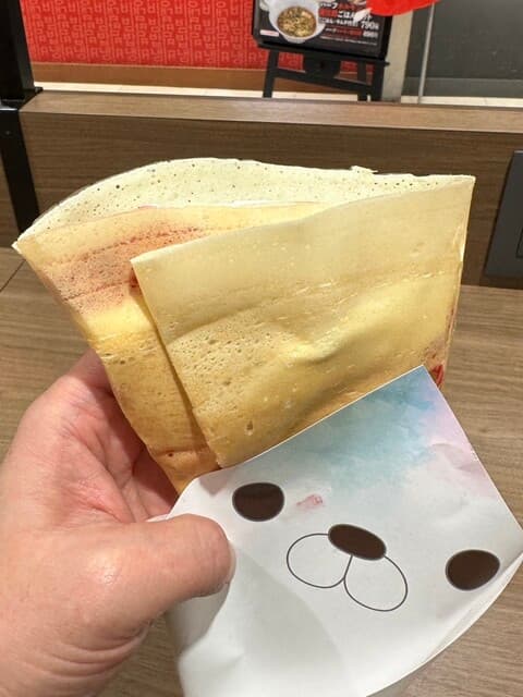 いちごっぺ の写真 17