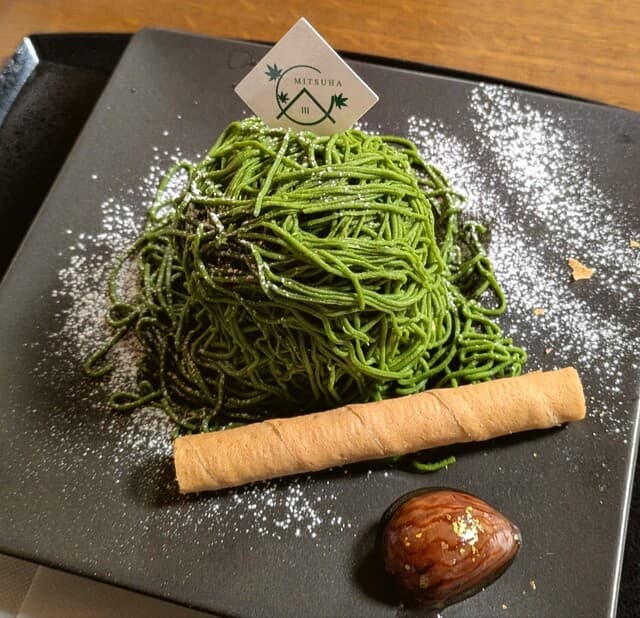 飛騨高山茶寮 三葉