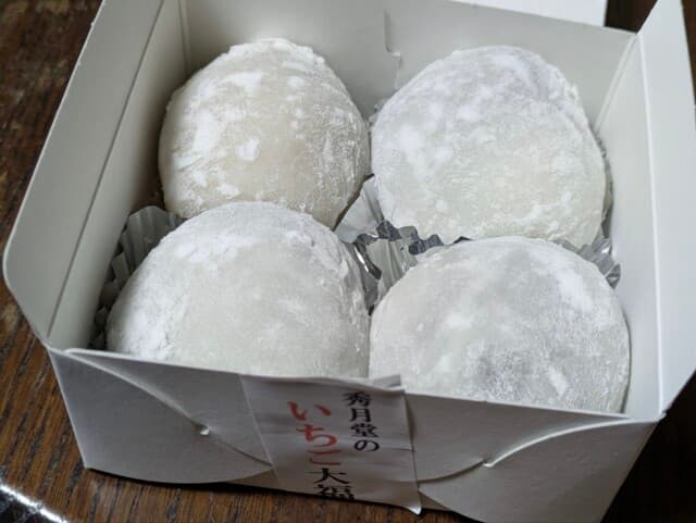 秀月堂 の写真 7