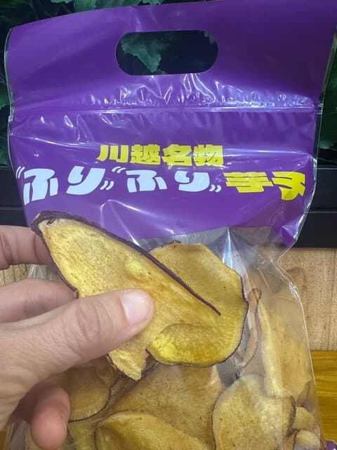 小江戸川越 元町テラス の写真 16