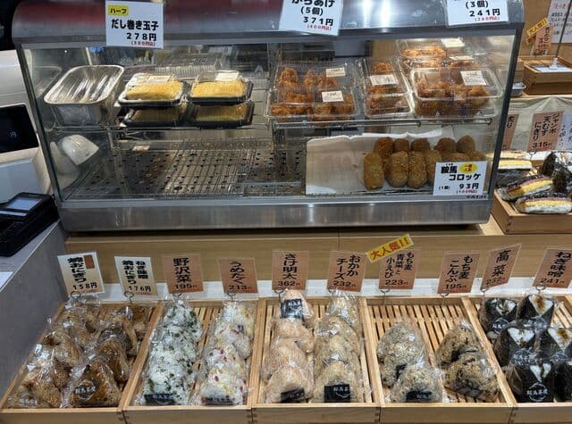 鞍馬茶屋 イオンモール Nagoya Noritake Garden店 の写真 9