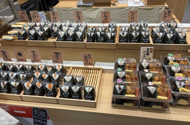 鞍馬茶屋 イオンモール Nagoya Noritake Garden店 の写真 8