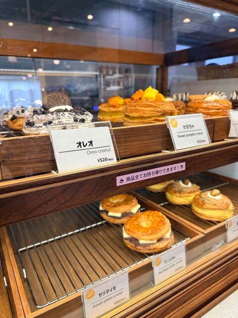 CAFE BINGGO の写真 17