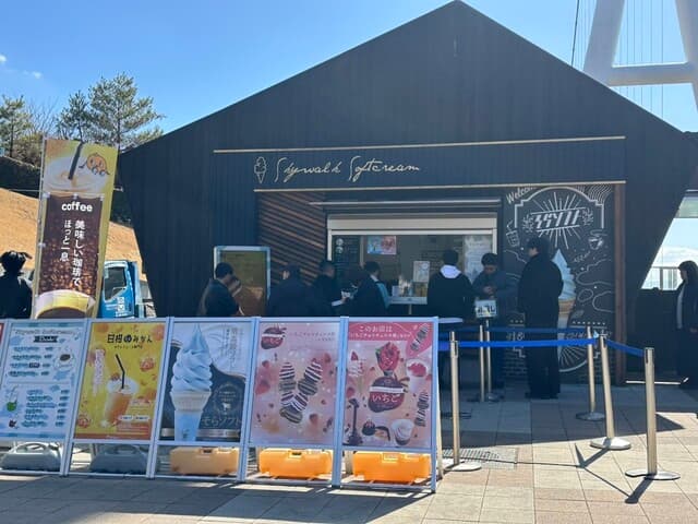 SKYWALK SOFTCREAM の写真 14