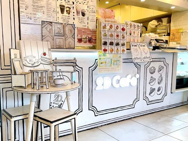 2D Cafe 新大久保店 の写真 17