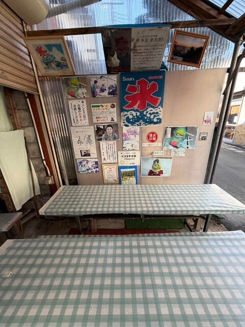 仲氷店 の写真 5