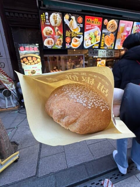 台湾美食 王府井 の写真 2