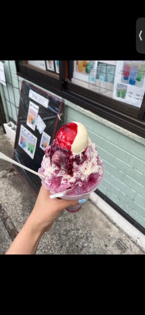 港こおり屋 MUGEN の写真 3