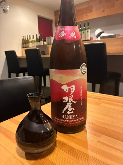 酒彩料理 茂正 の写真 14