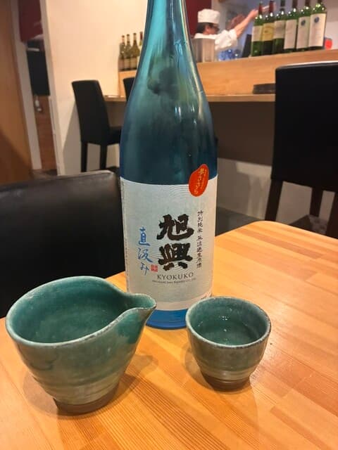 酒彩料理 茂正 の写真 13