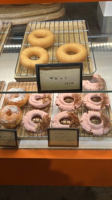 リリカル コーヒー ドーナツ の写真 15