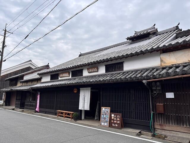 菊屋蔵 の写真 17