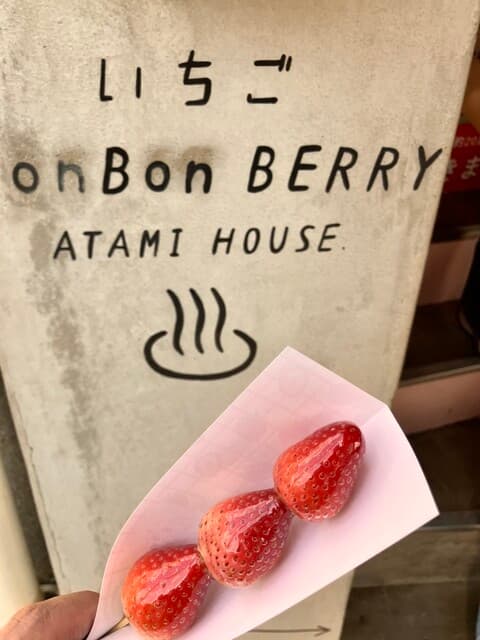 いちごBonBon ATAMI HOUSE. の写真 5
