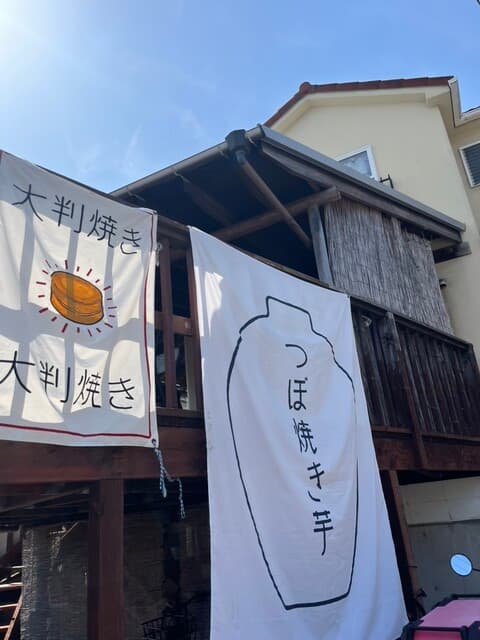鈴庵 の写真 20
