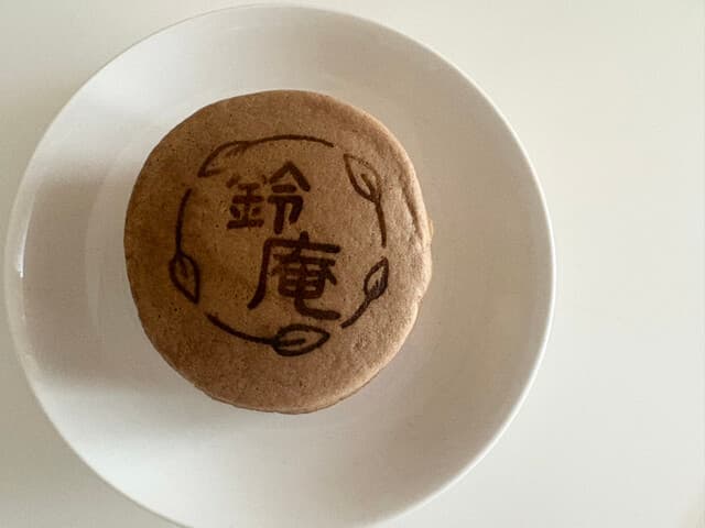 鈴庵