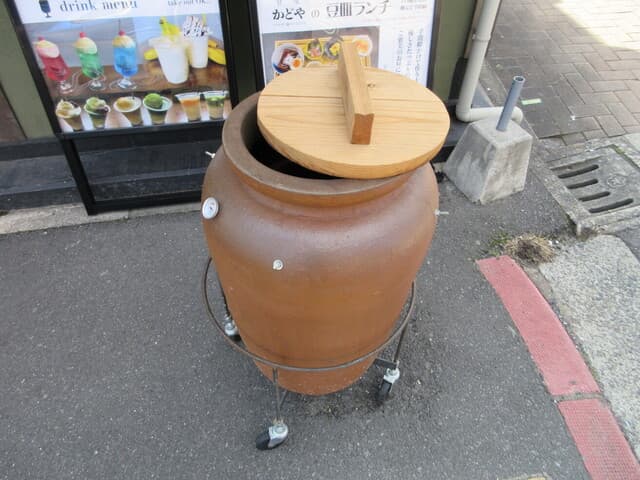 甘味 かどや の写真 16