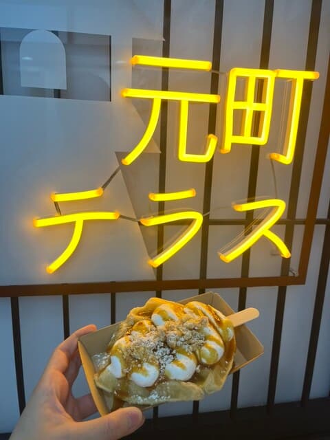 小江戸川越 元町テラス の写真 8
