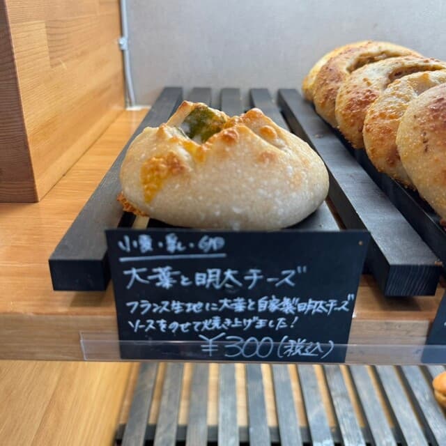 君と果実と宝石と。 の写真 11